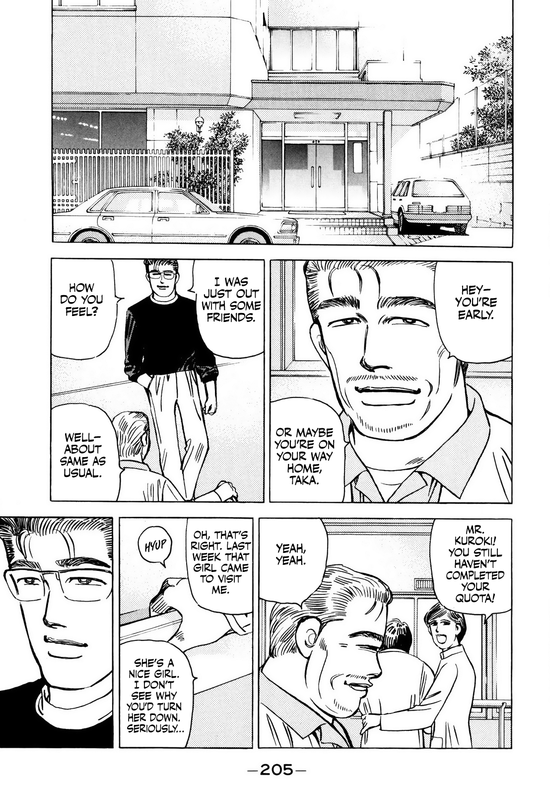 Read Wangan Midnight ENGLISH Manga Online