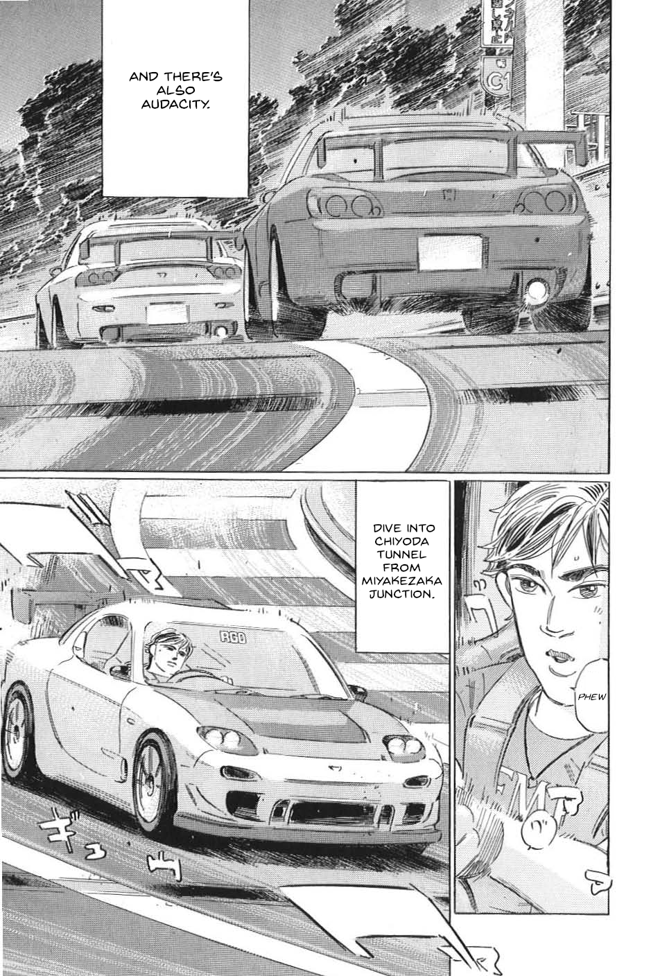 Read Wangan Midnight_ C1 Runner ENGLISH Manga Online