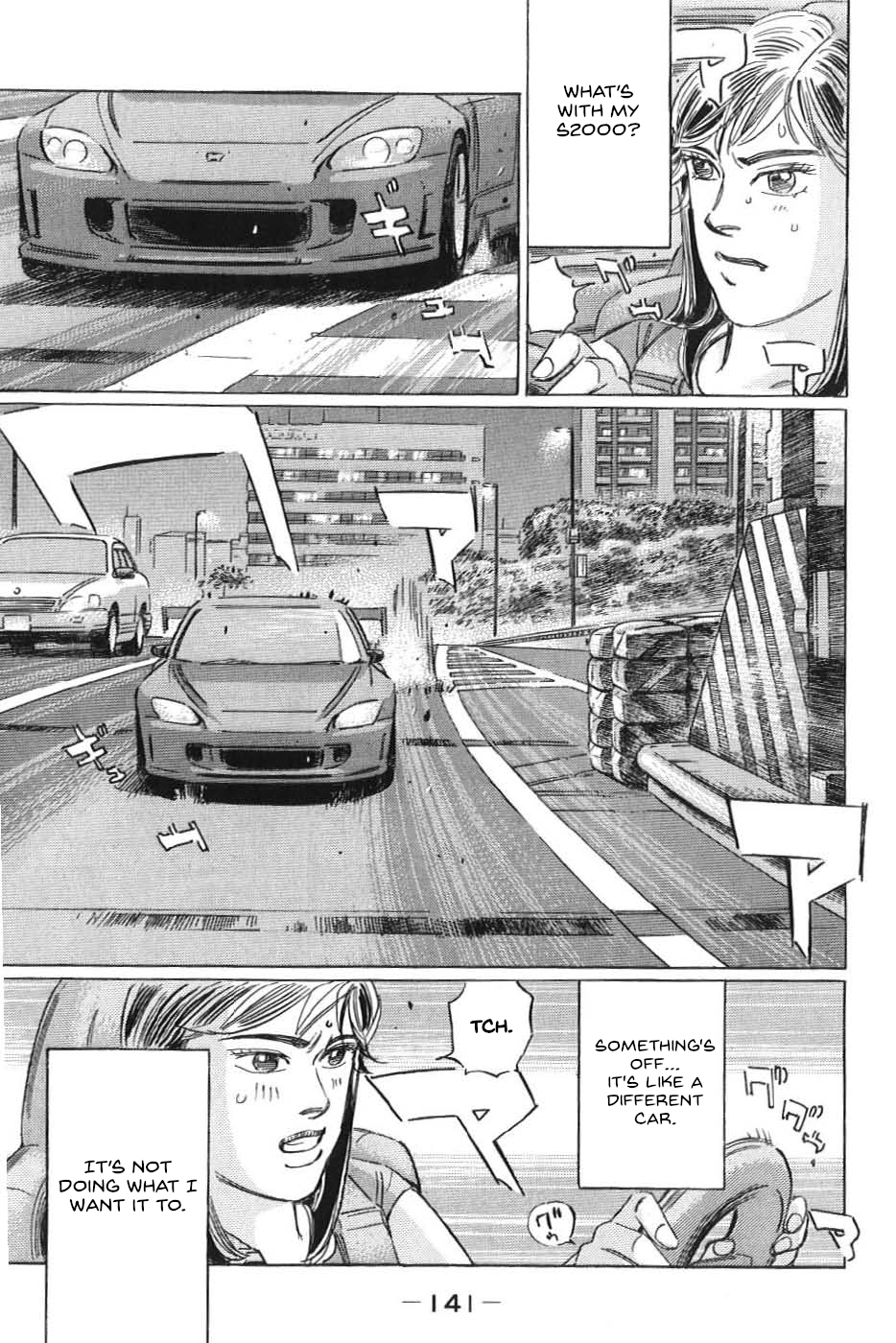 Read Wangan Midnight_ C1 Runner ENGLISH Manga Online