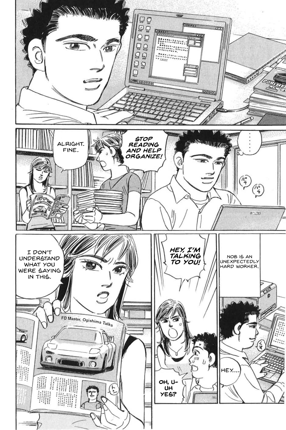 Read Wangan Midnight_ C1 Runner ENGLISH Manga Online