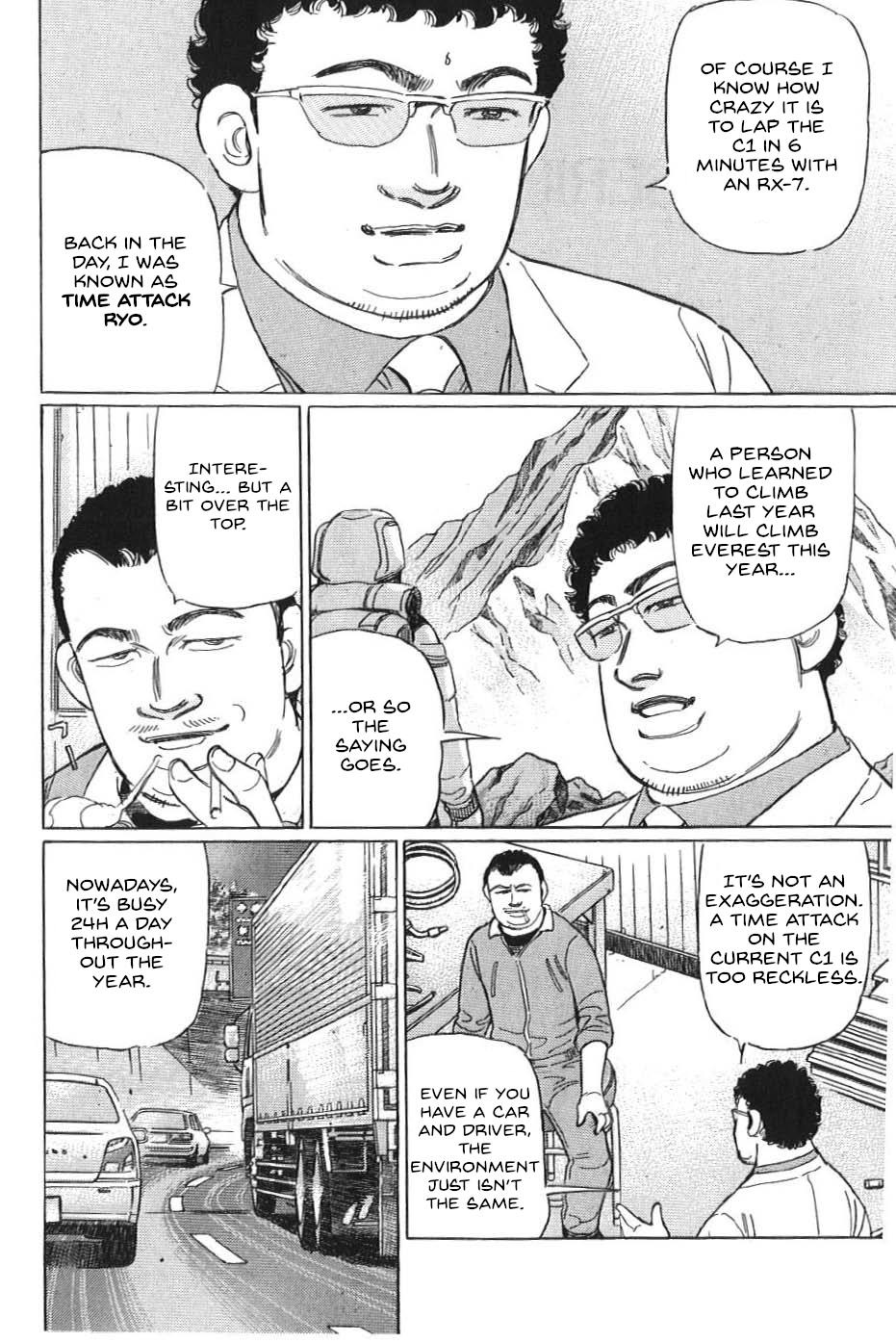 Read Wangan Midnight_ C1 Runner ENGLISH Manga Online