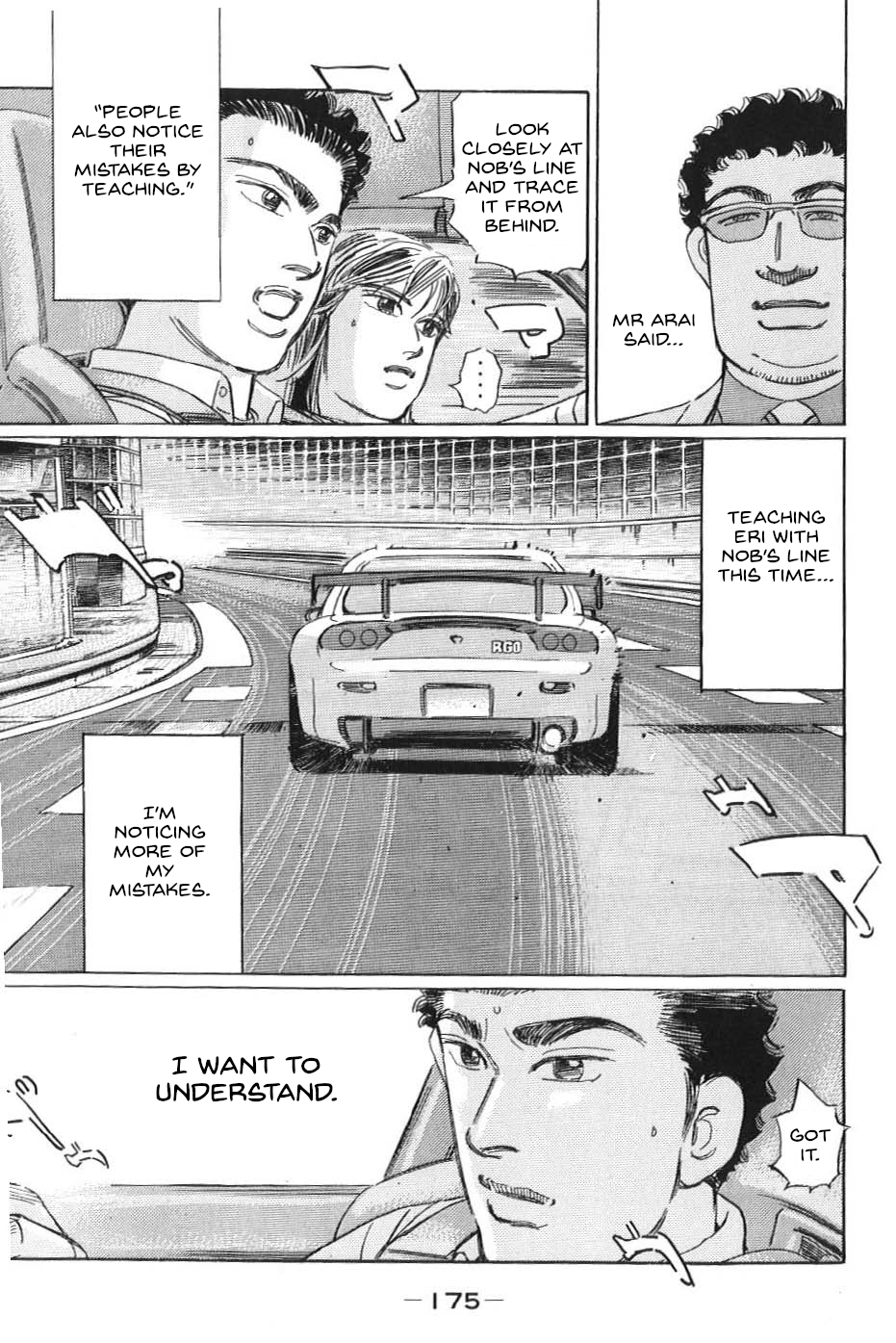 Read Wangan Midnight_ C1 Runner ENGLISH Manga Online