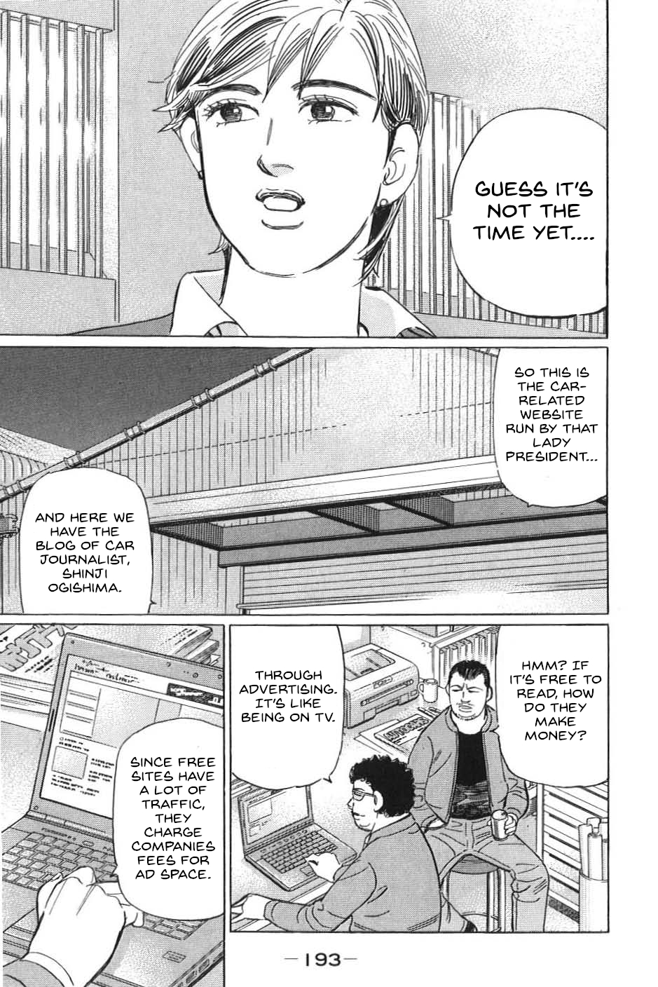 Read Wangan Midnight_ C1 Runner ENGLISH Manga Online