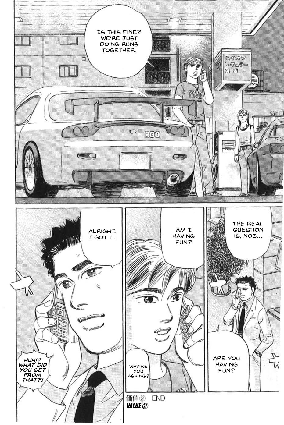 Read Wangan Midnight_ C1 Runner ENGLISH Manga Online