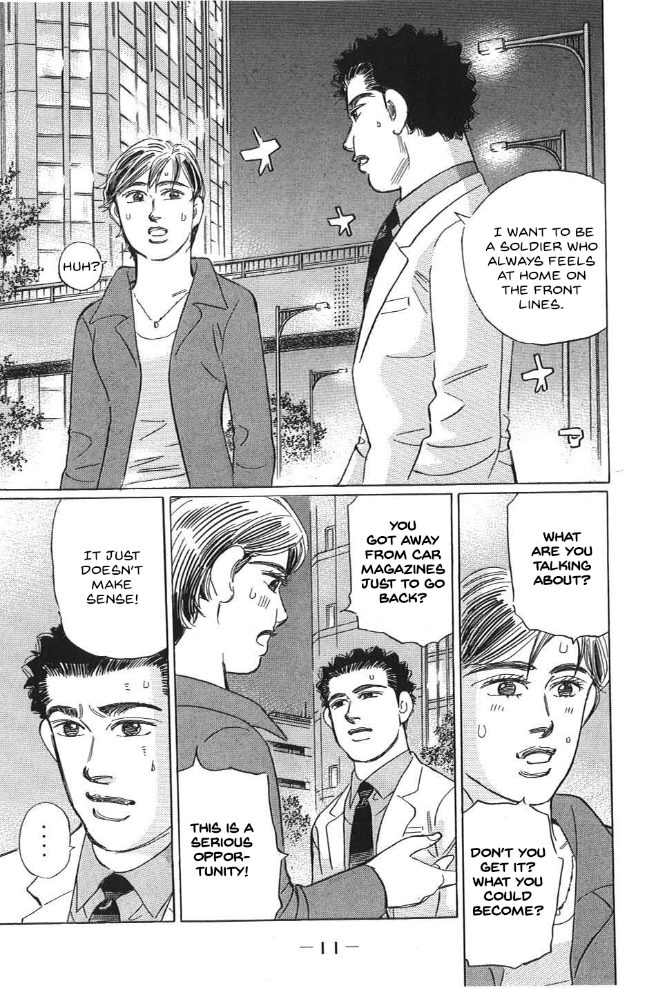 Read Wangan Midnight_ C1 Runner ENGLISH Manga Online