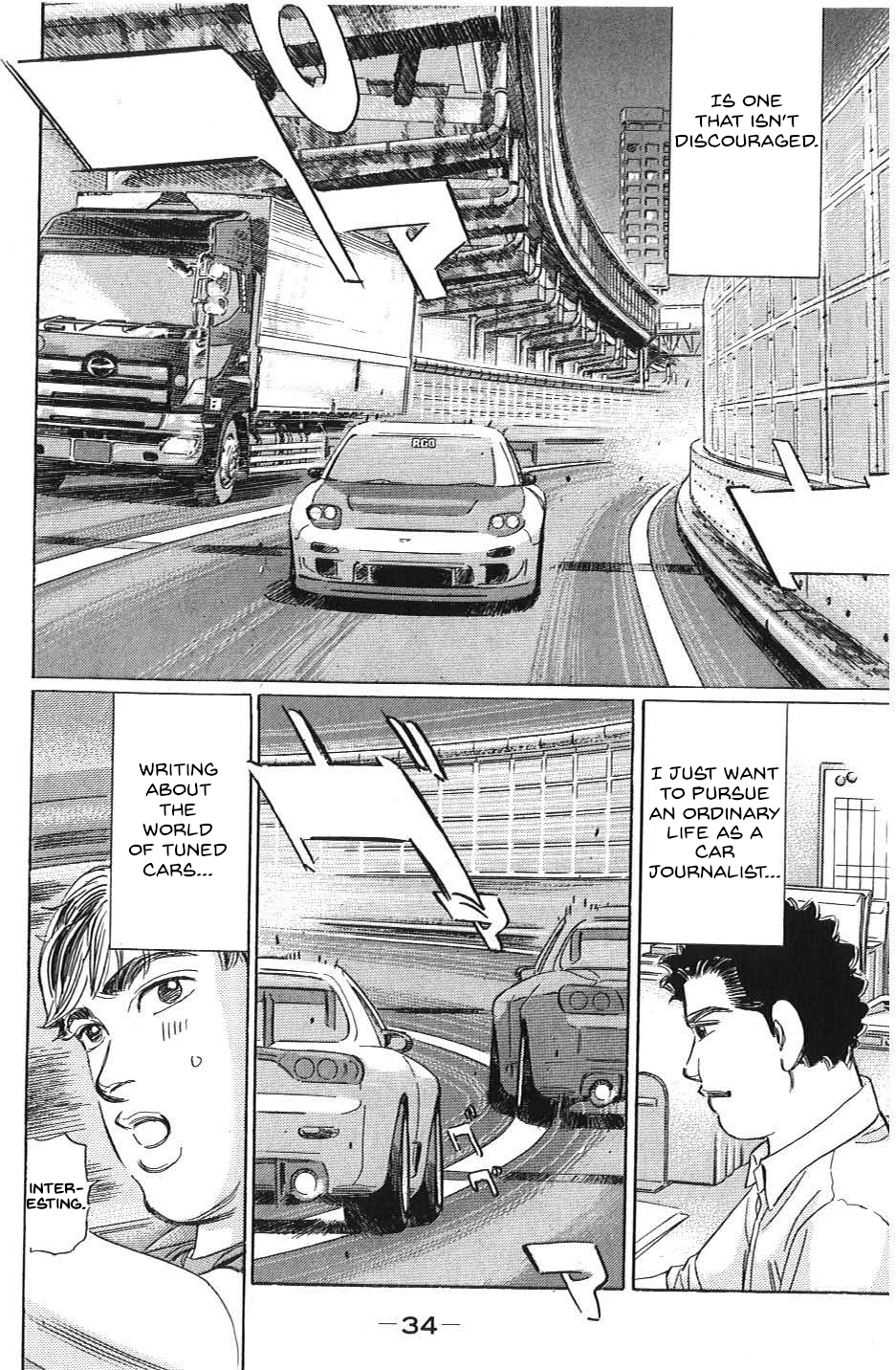 Read Wangan Midnight_ C1 Runner ENGLISH Manga Online