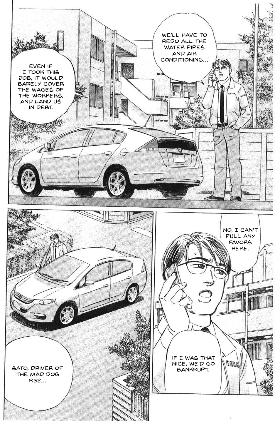 Read Wangan Midnight_ C1 Runner ENGLISH Manga Online