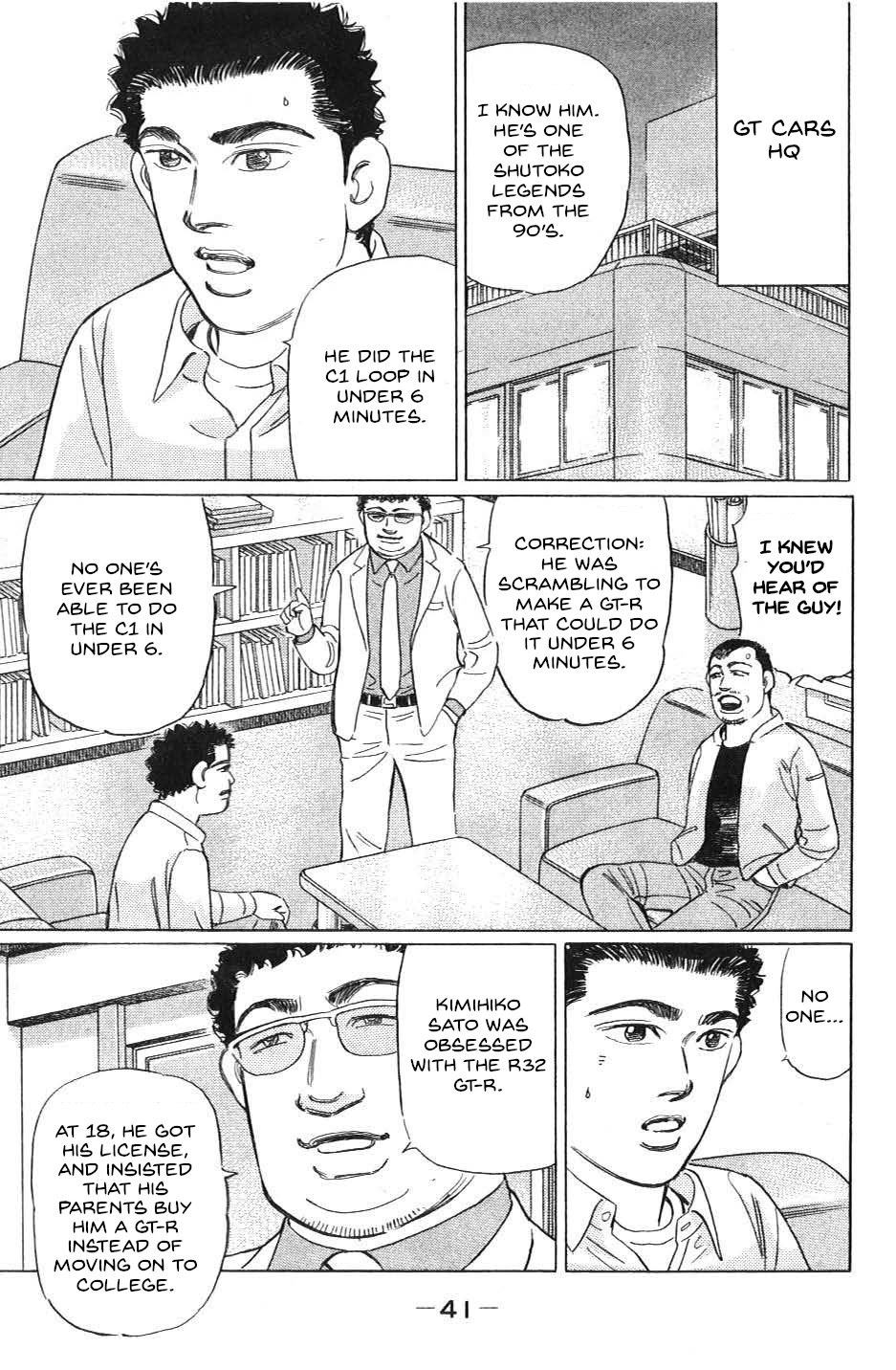 Read Wangan Midnight_ C1 Runner ENGLISH Manga Online