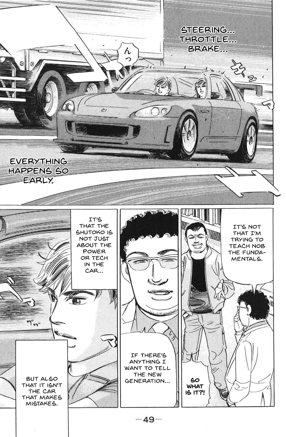 Read Wangan Midnight_ C1 Runner ENGLISH Manga Online