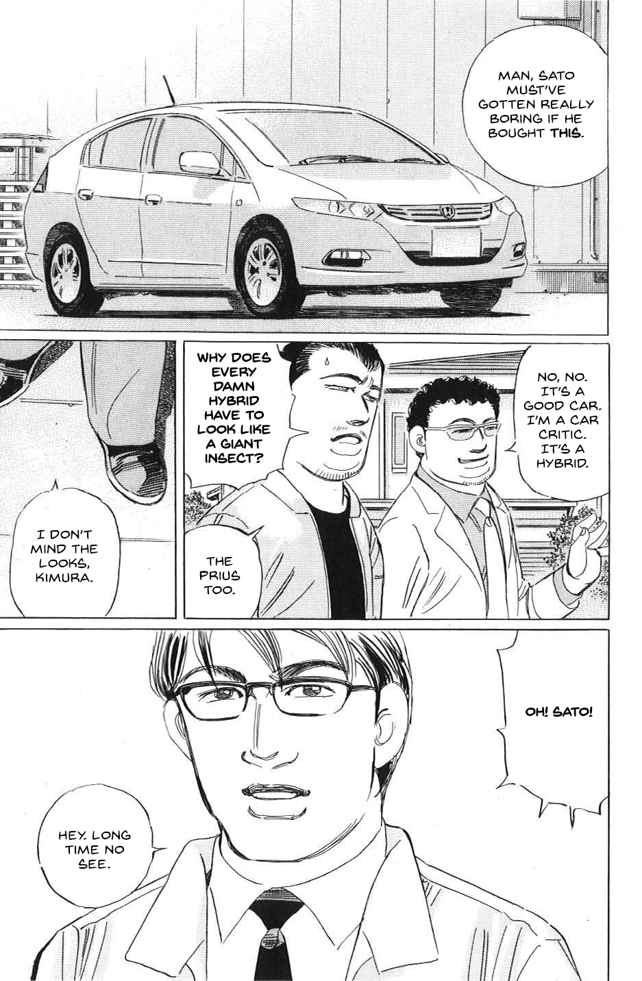 Read Wangan Midnight_ C1 Runner ENGLISH Manga Online