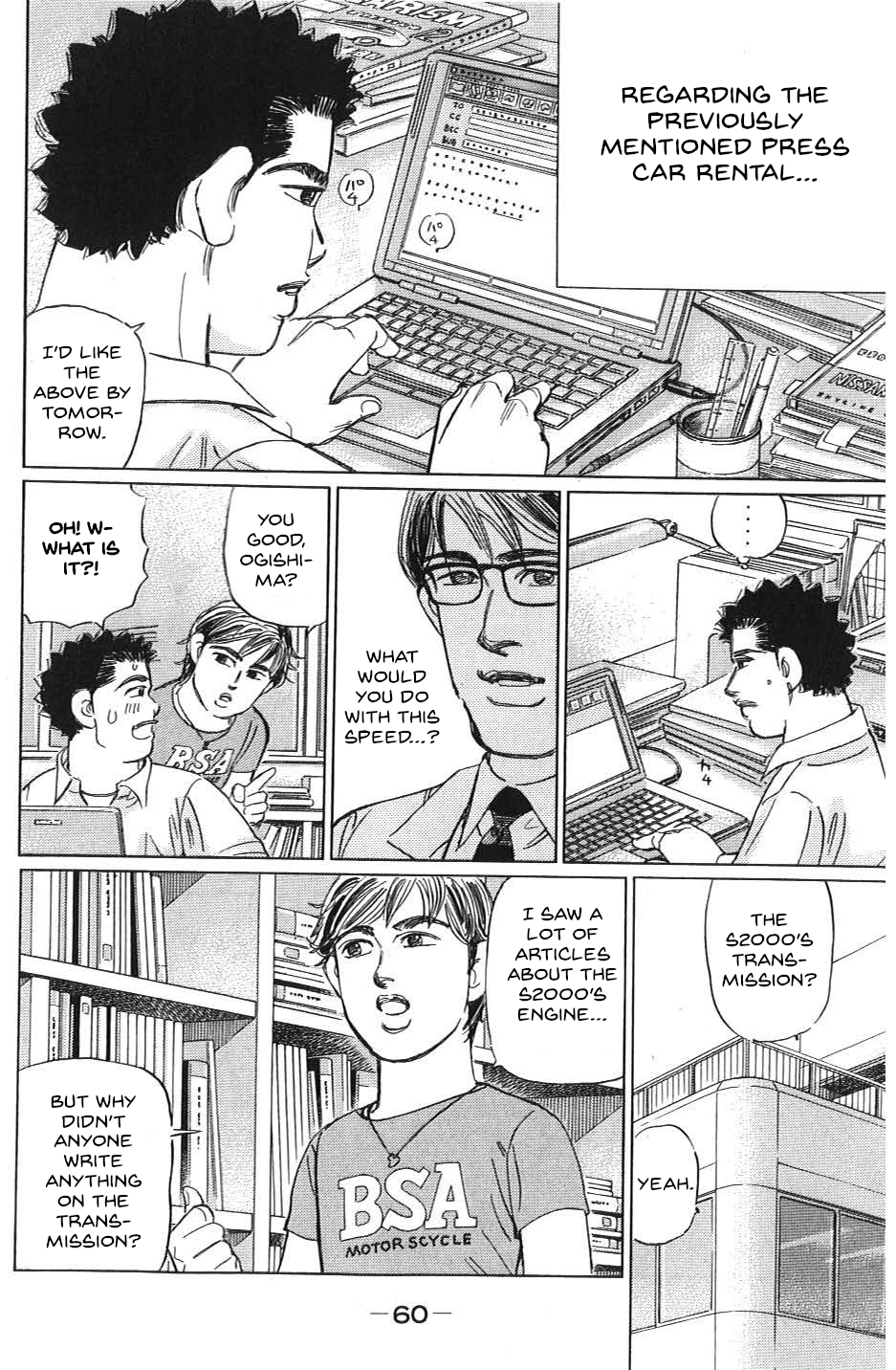 Read Wangan Midnight_ C1 Runner ENGLISH Manga Online