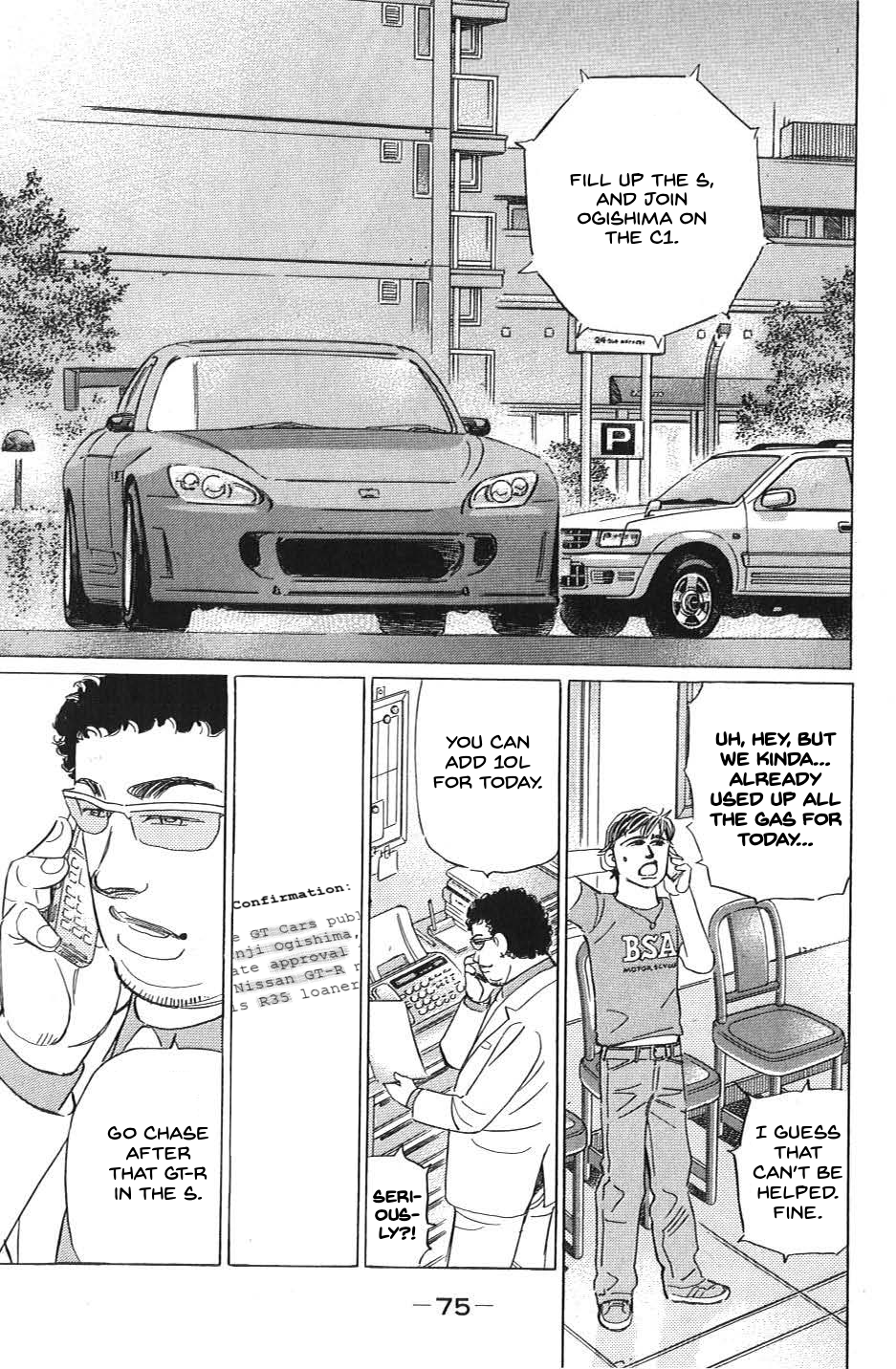Read Wangan Midnight_ C1 Runner ENGLISH Manga Online