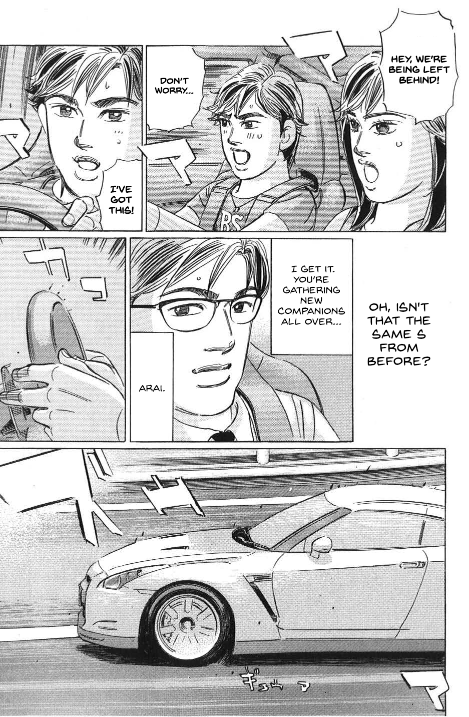 Read Wangan Midnight_ C1 Runner ENGLISH Manga Online
