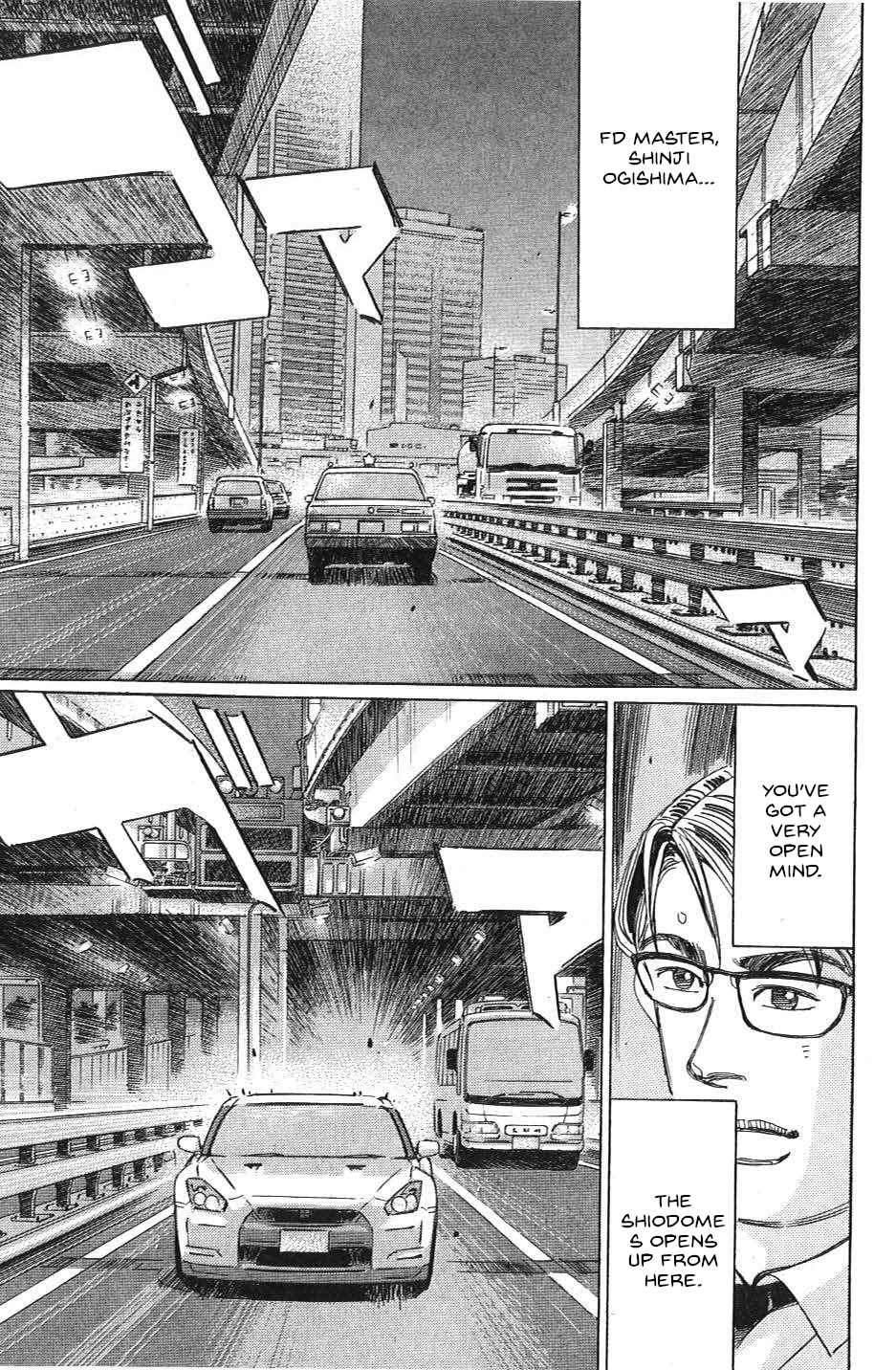 Read Wangan Midnight_ C1 Runner ENGLISH Manga Online