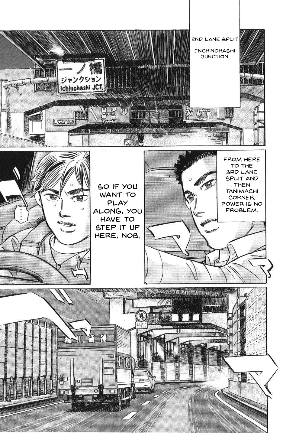 Read Wangan Midnight_ C1 Runner ENGLISH Manga Online