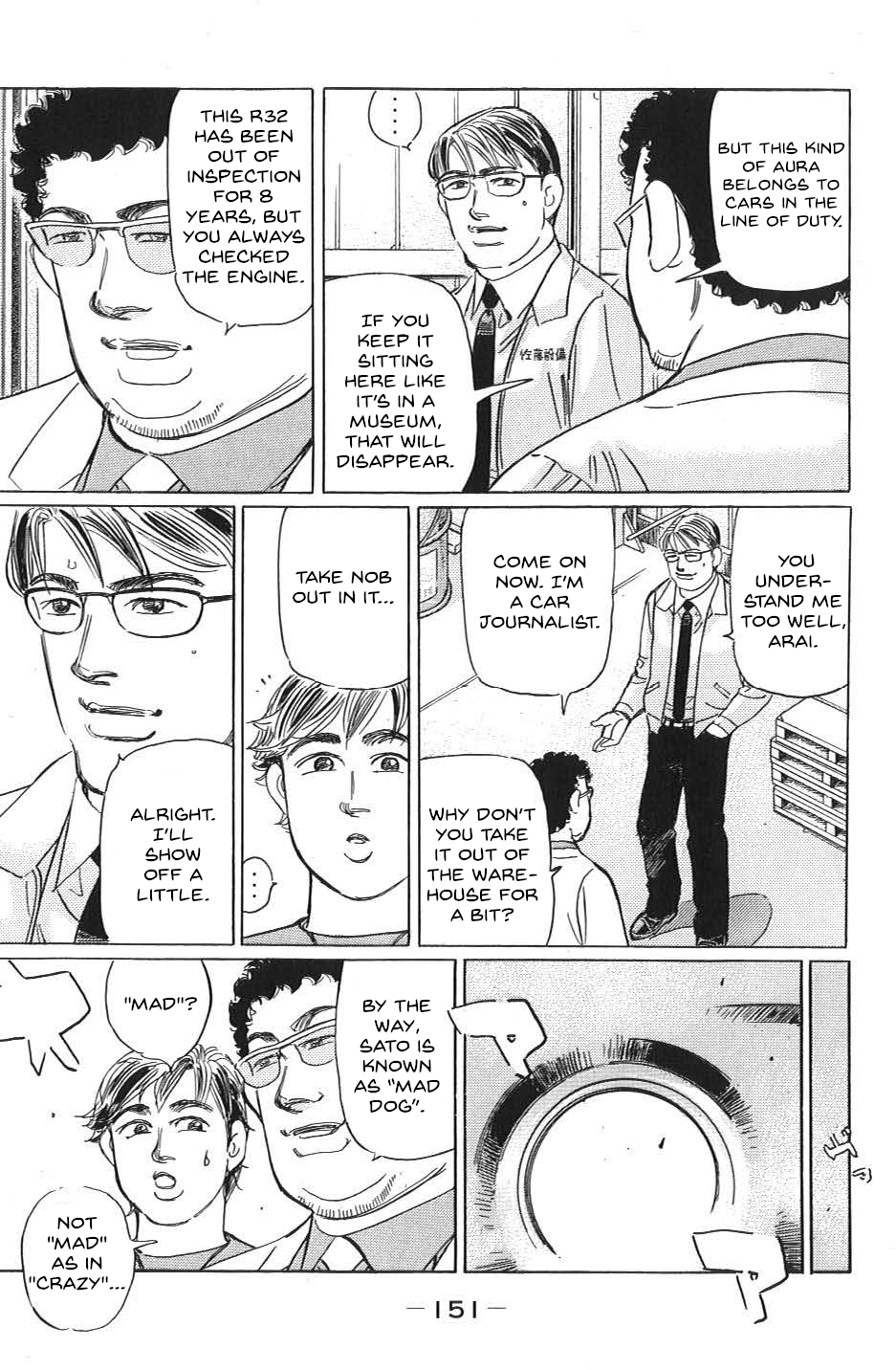 Read Wangan Midnight_ C1 Runner ENGLISH Manga Online