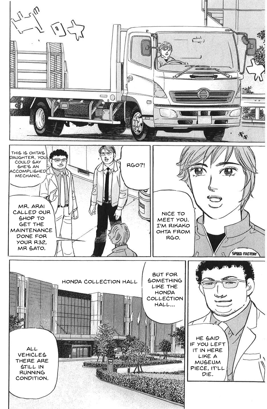 Read Wangan Midnight_ C1 Runner ENGLISH Manga Online