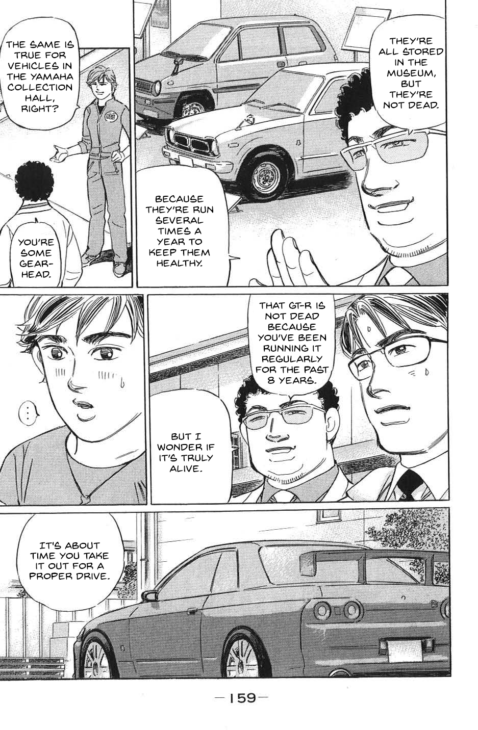 Read Wangan Midnight_ C1 Runner ENGLISH Manga Online
