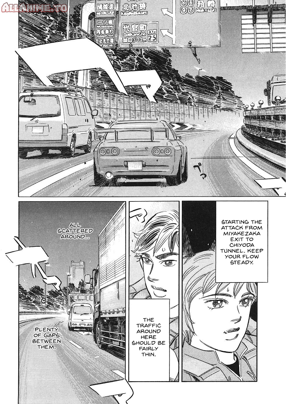 Read Wangan Midnight_ C1 Runner ENGLISH Manga Online
