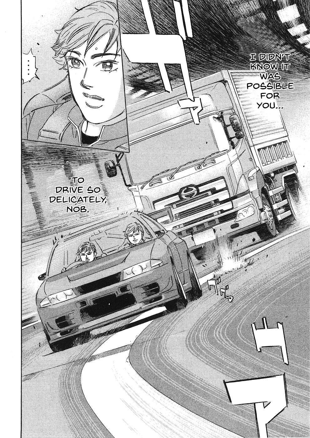 Read Wangan Midnight_ C1 Runner ENGLISH Manga Online