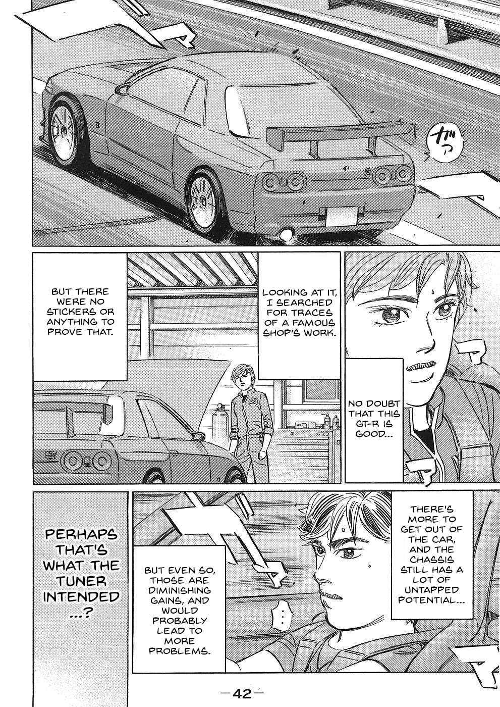 Read Wangan Midnight_ C1 Runner ENGLISH Manga Online