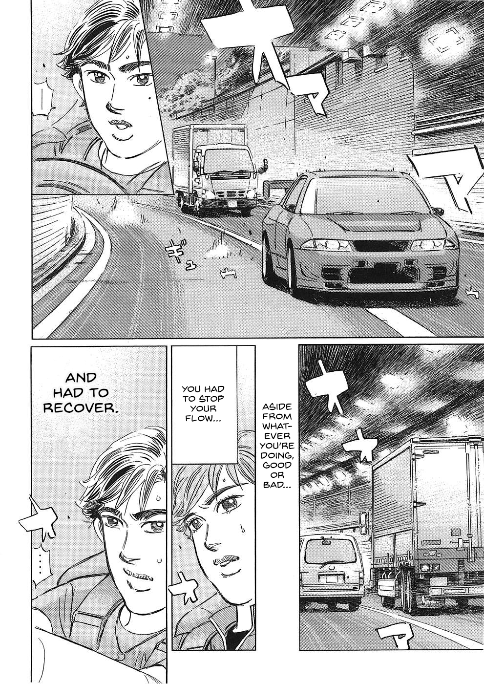 Read Wangan Midnight_ C1 Runner ENGLISH Manga Online