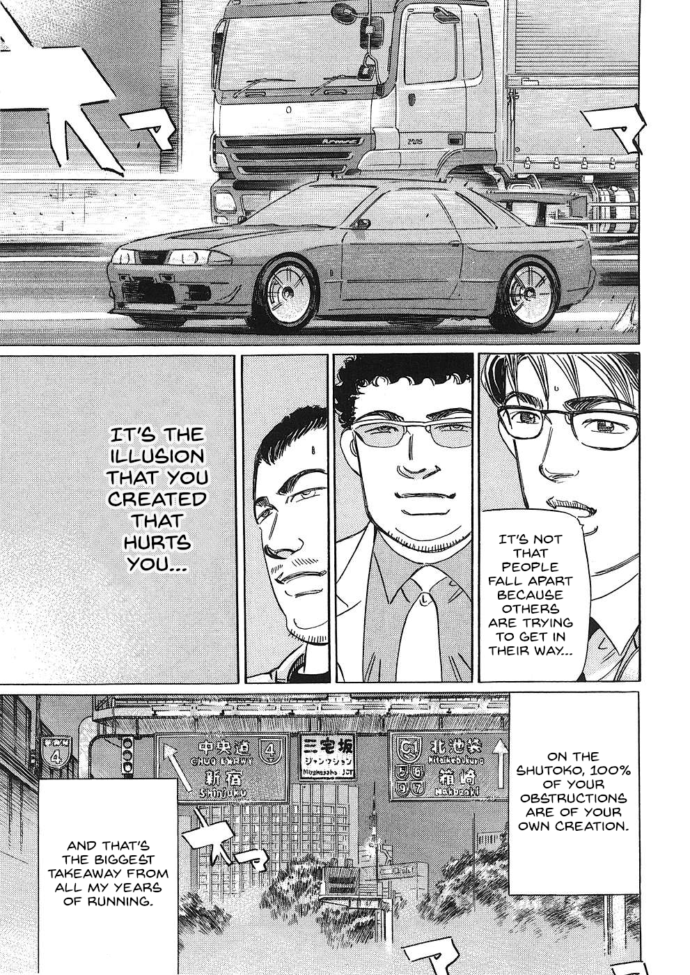 Read Wangan Midnight_ C1 Runner ENGLISH Manga Online