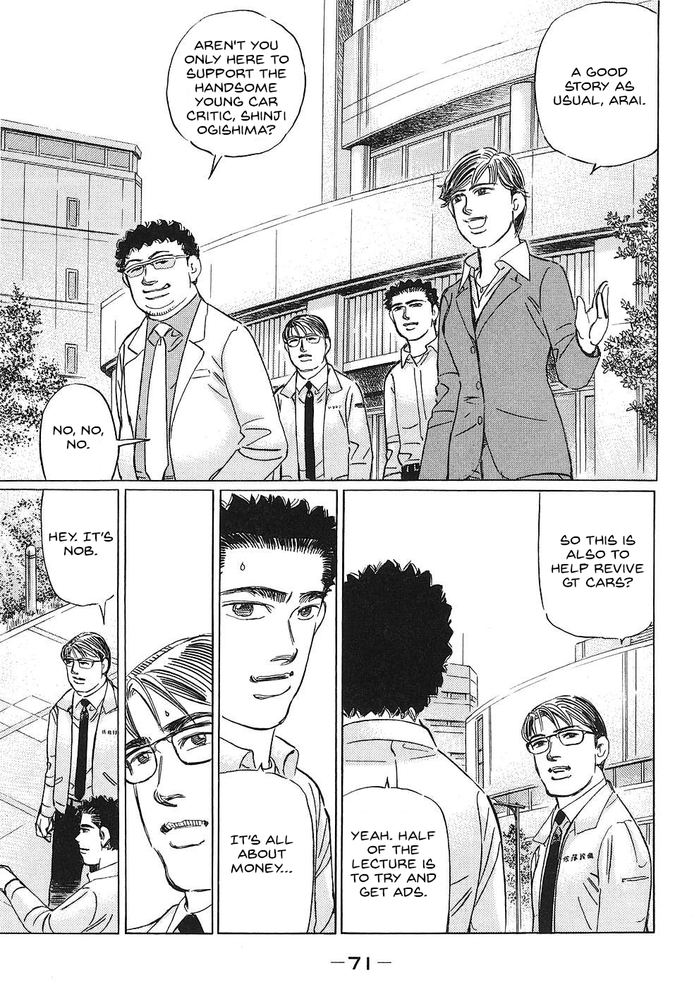 Read Wangan Midnight_ C1 Runner ENGLISH Manga Online