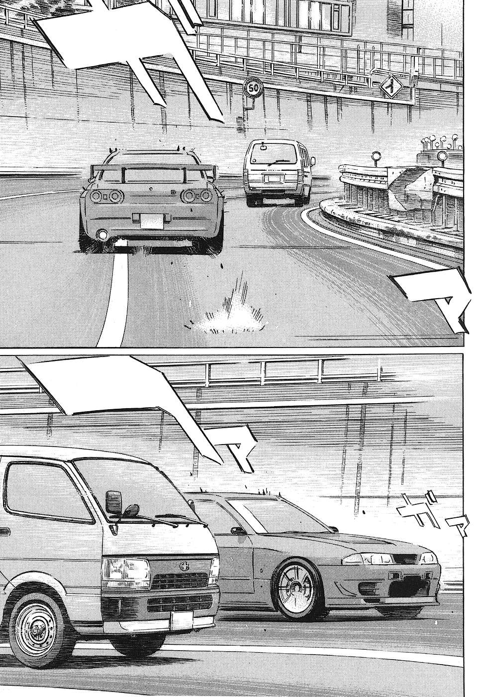 Read Wangan Midnight_ C1 Runner ENGLISH Manga Online