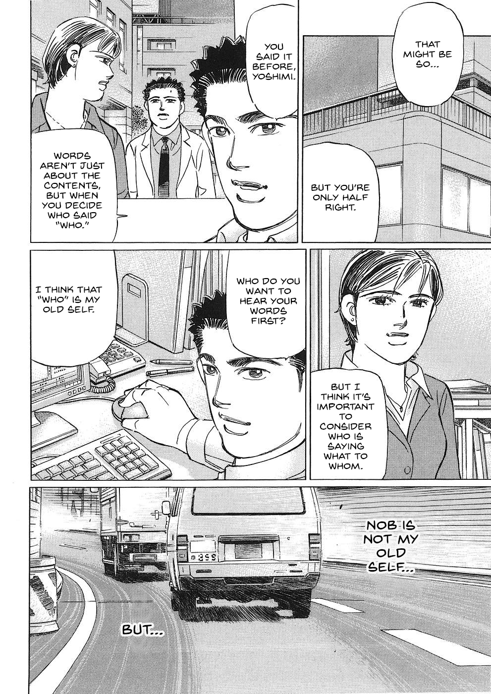 Read Wangan Midnight_ C1 Runner ENGLISH Manga Online
