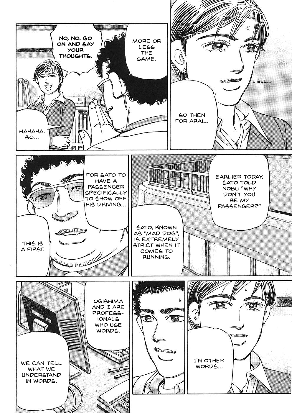 Read Wangan Midnight_ C1 Runner ENGLISH Manga Online