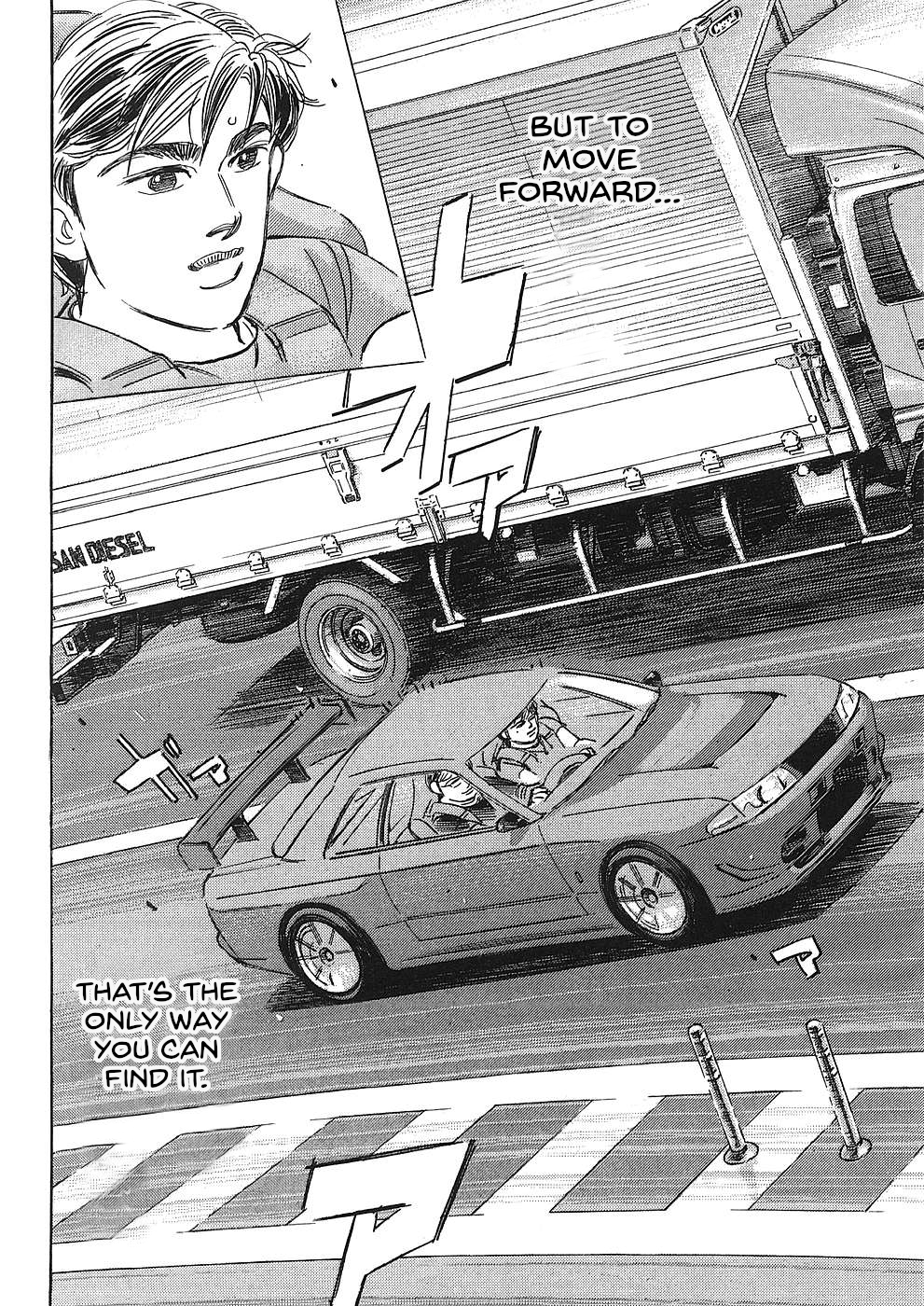 Read Wangan Midnight_ C1 Runner ENGLISH Manga Online