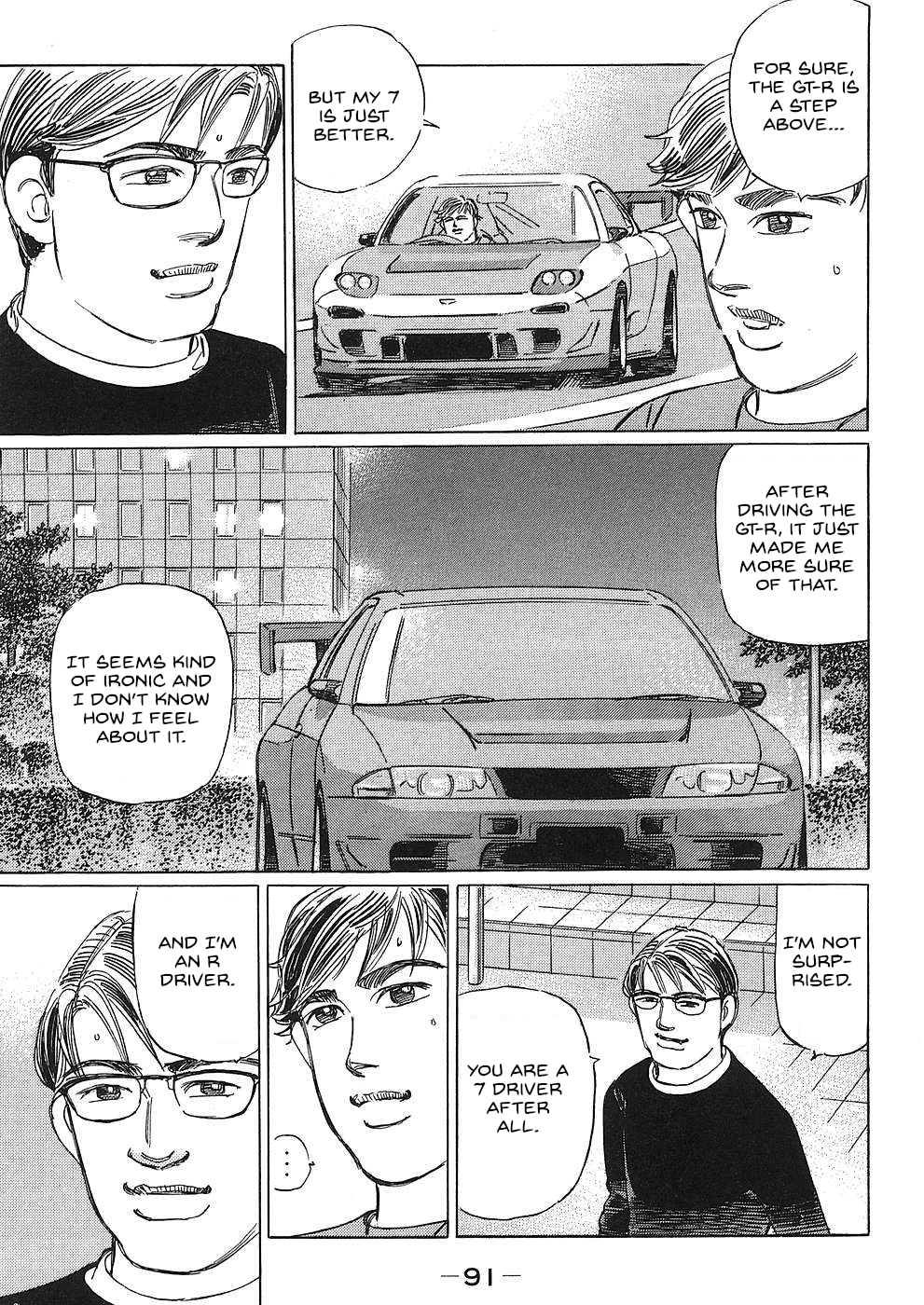 Read Wangan Midnight_ C1 Runner ENGLISH Manga Online