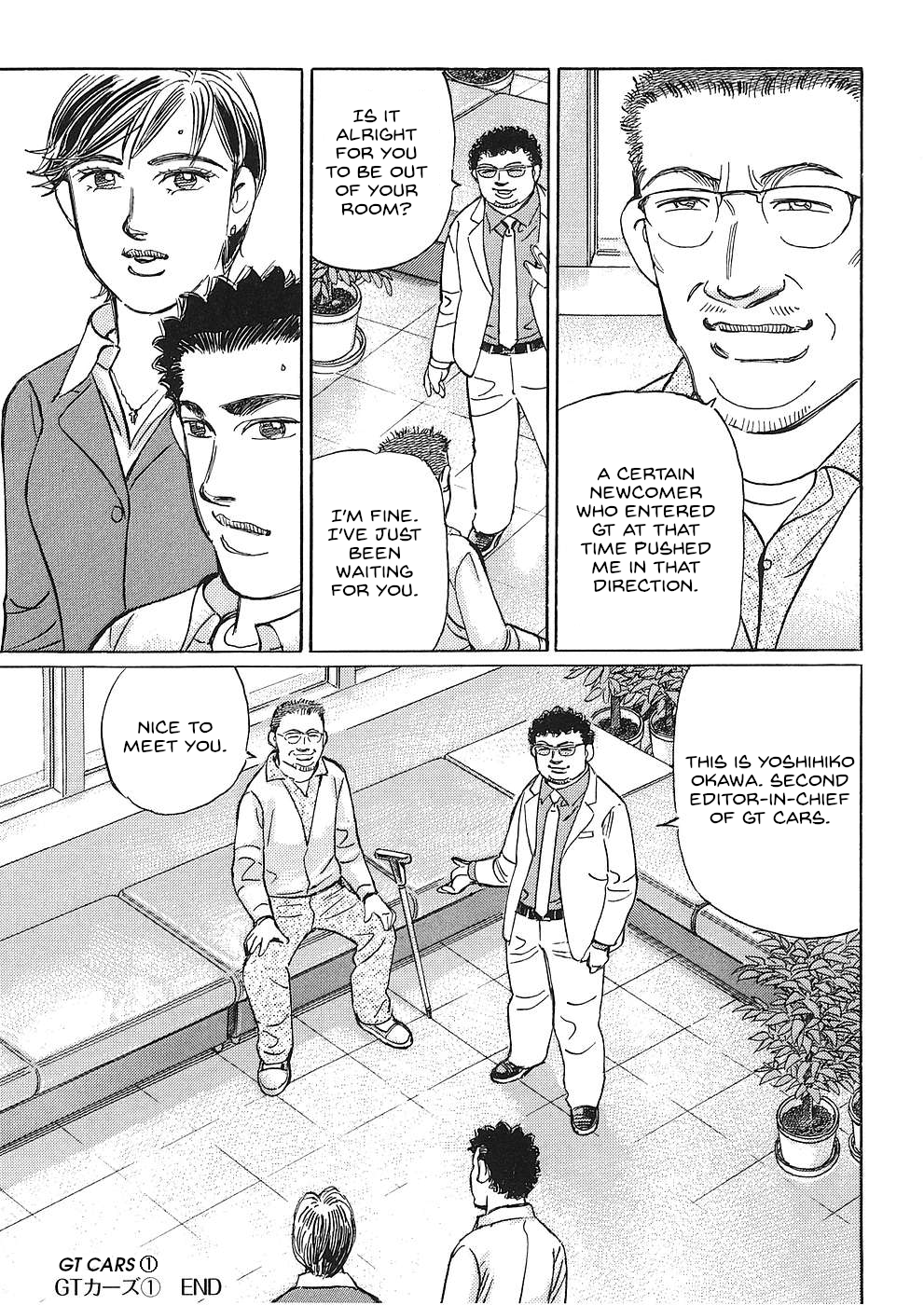 Read Wangan Midnight_ C1 Runner ENGLISH Manga Online