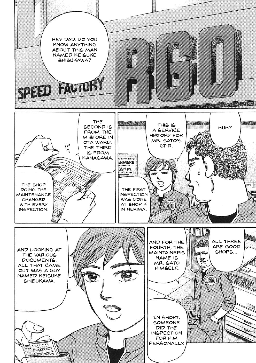 Read Wangan Midnight_ C1 Runner ENGLISH Manga Online