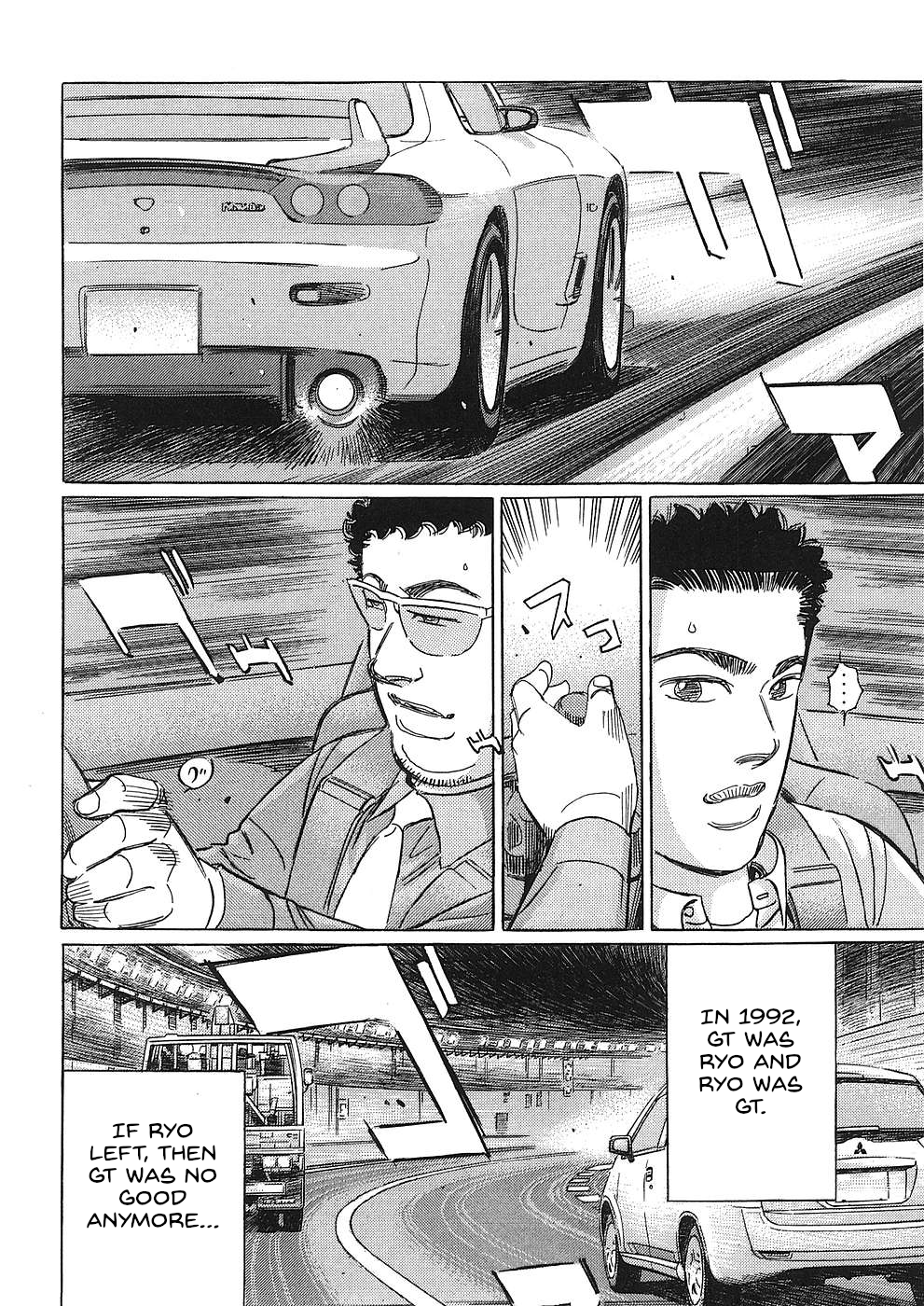 Read Wangan Midnight_ C1 Runner ENGLISH Manga Online