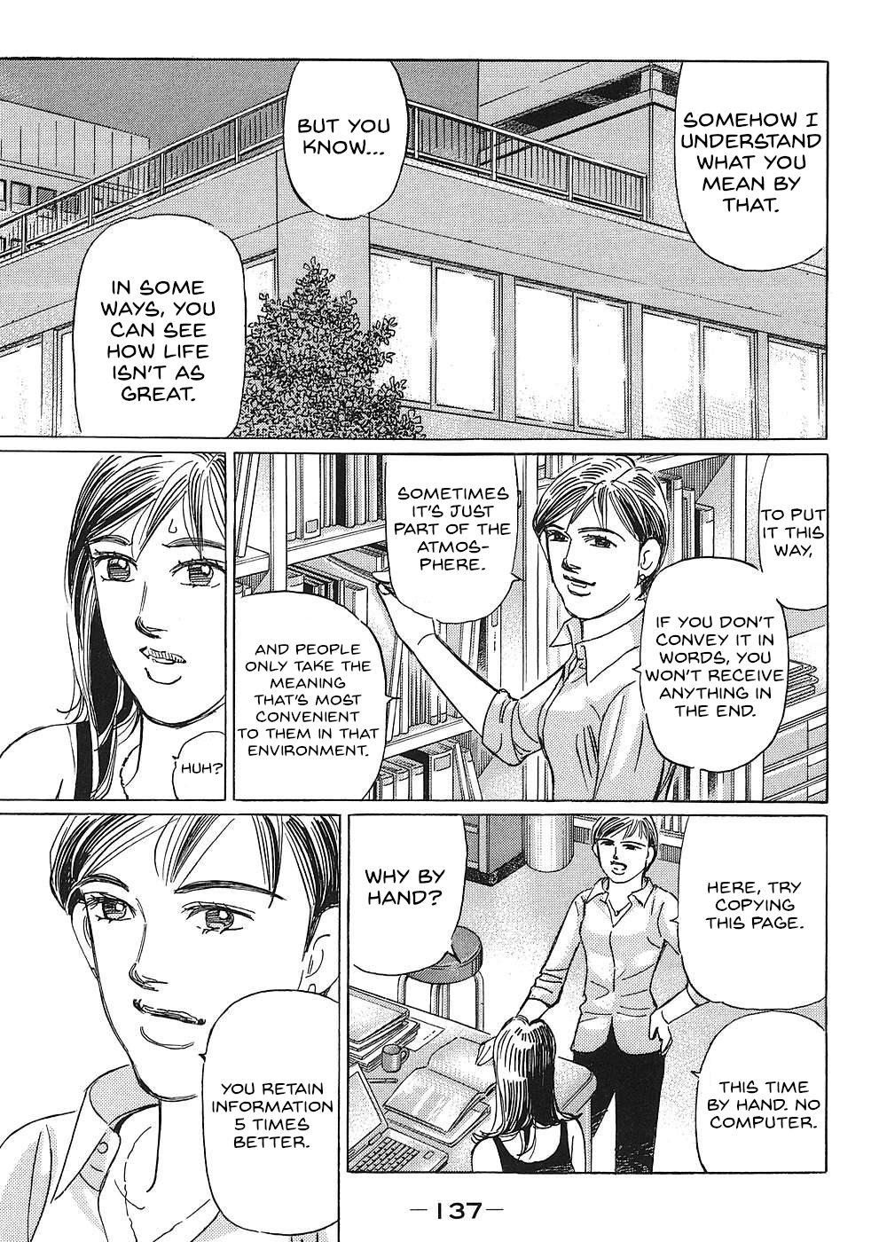 Read Wangan Midnight_ C1 Runner ENGLISH Manga Online