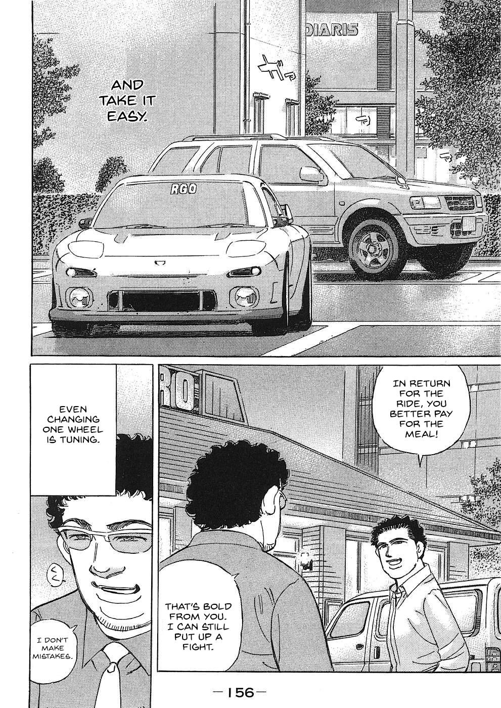 Read Wangan Midnight_ C1 Runner ENGLISH Manga Online