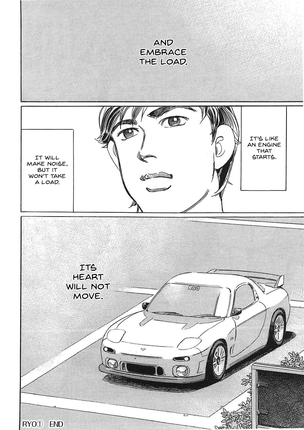 Read Wangan Midnight_ C1 Runner ENGLISH Manga Online