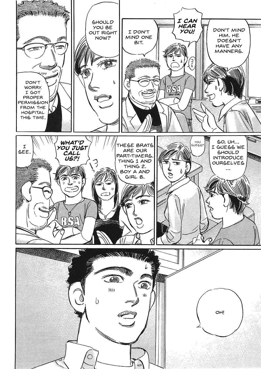 Read Wangan Midnight_ C1 Runner ENGLISH Manga Online