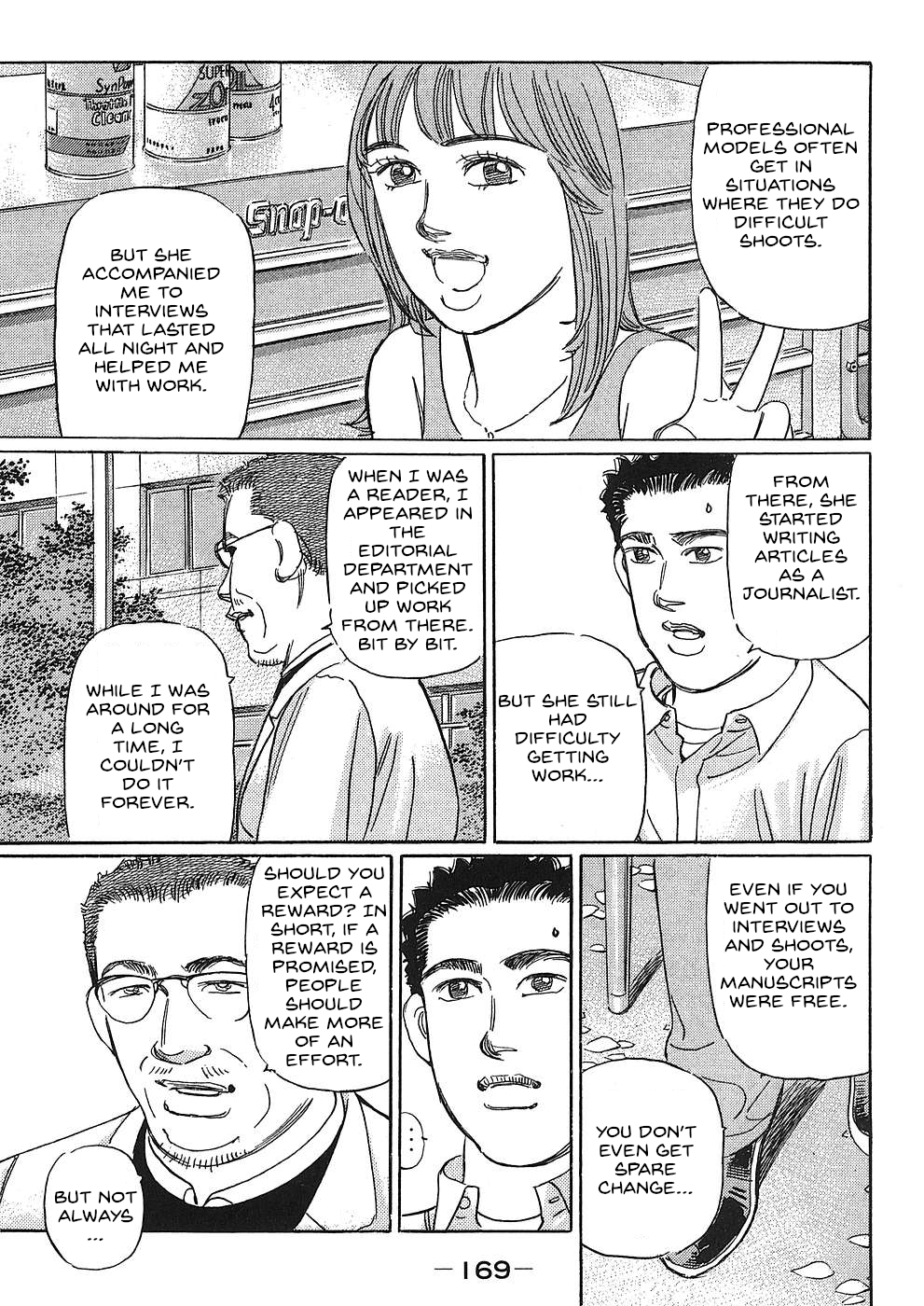 Read Wangan Midnight_ C1 Runner ENGLISH Manga Online