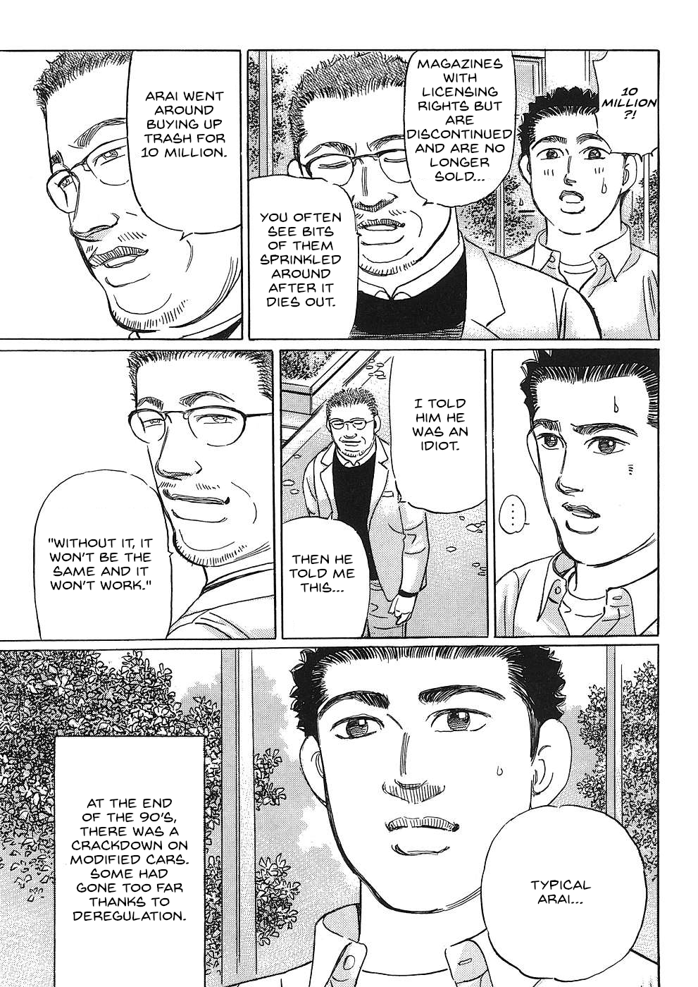 Read Wangan Midnight_ C1 Runner ENGLISH Manga Online