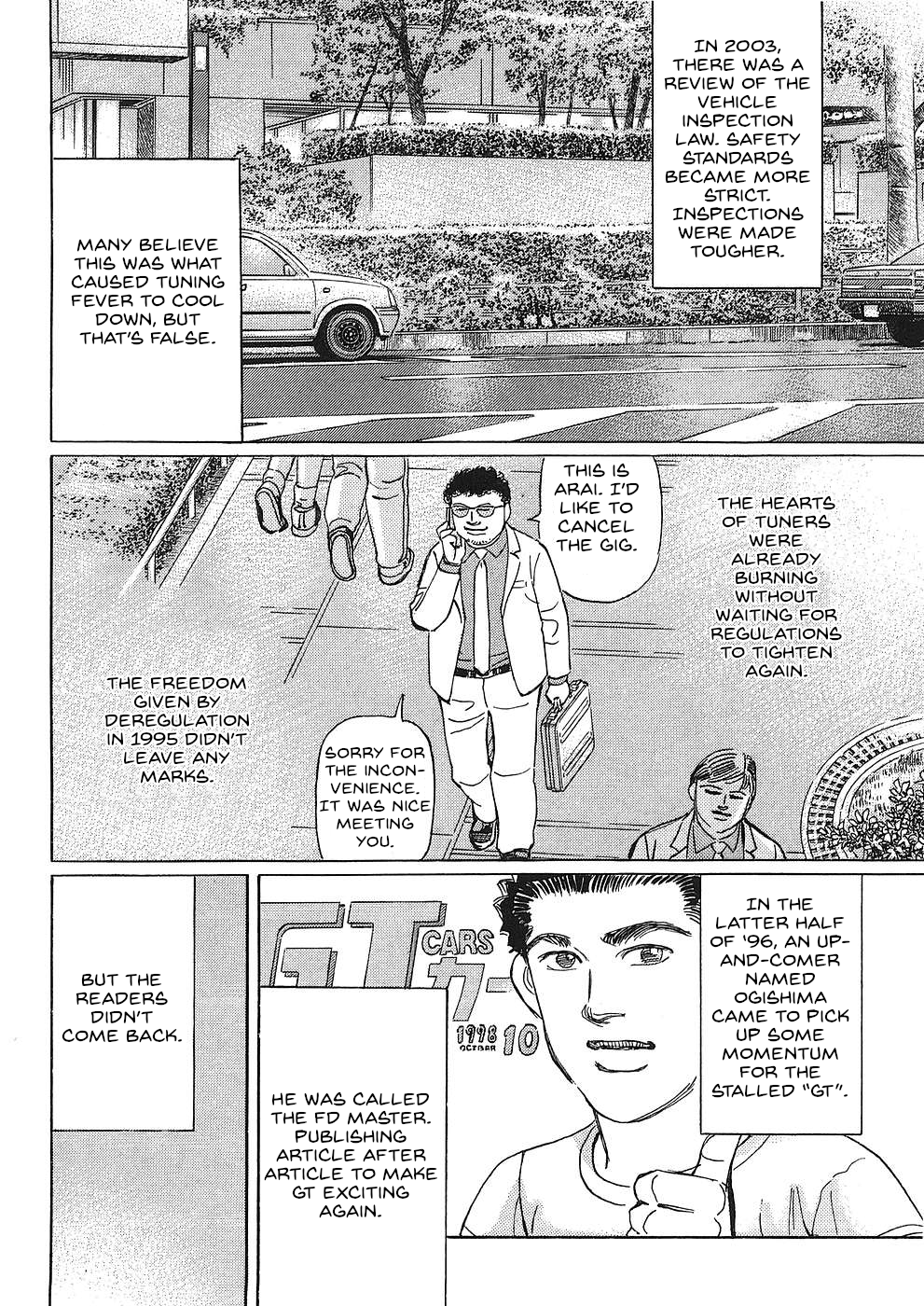 Read Wangan Midnight_ C1 Runner ENGLISH Manga Online