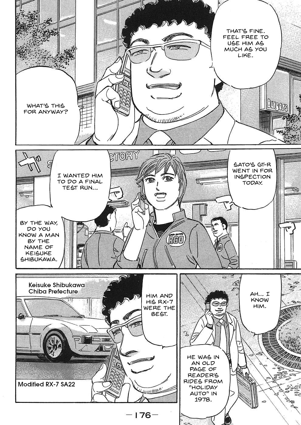 Read Wangan Midnight_ C1 Runner ENGLISH Manga Online
