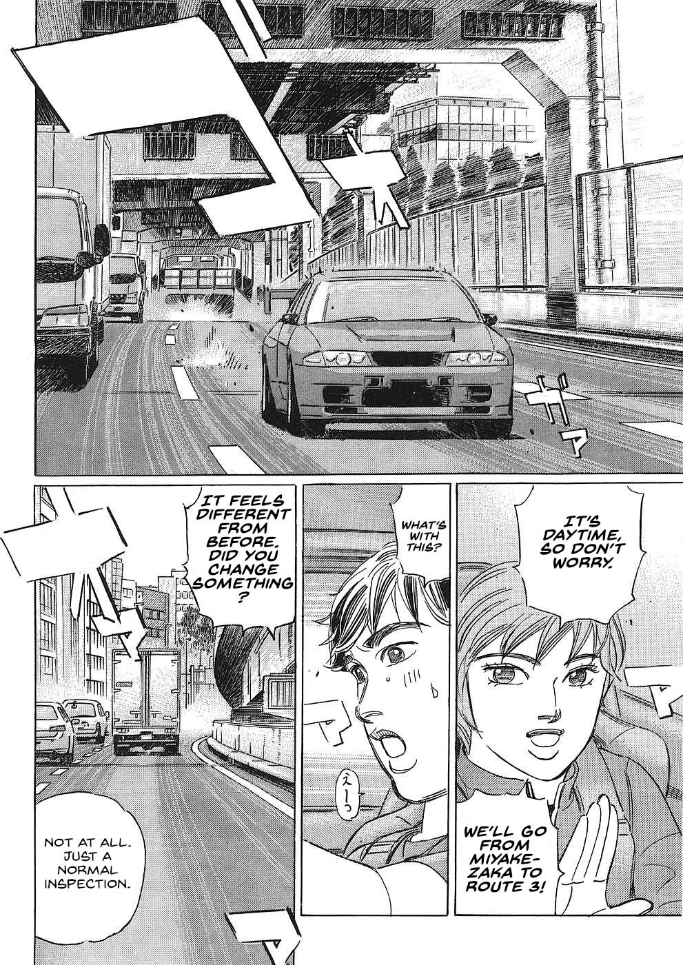 Read Wangan Midnight_ C1 Runner ENGLISH Manga Online