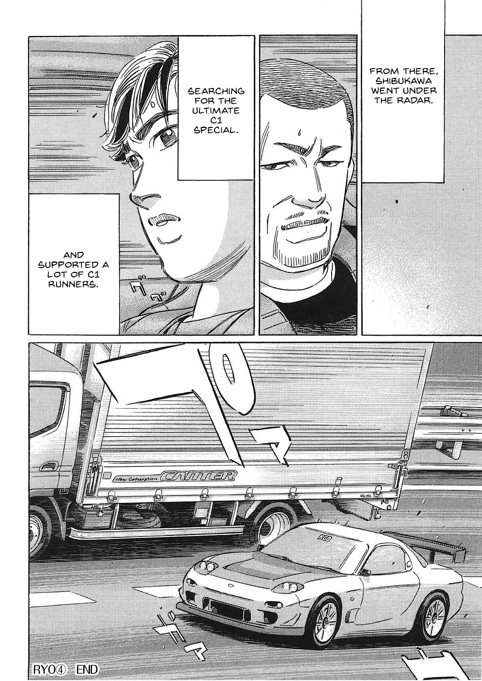 Read Wangan Midnight_ C1 Runner ENGLISH Manga Online