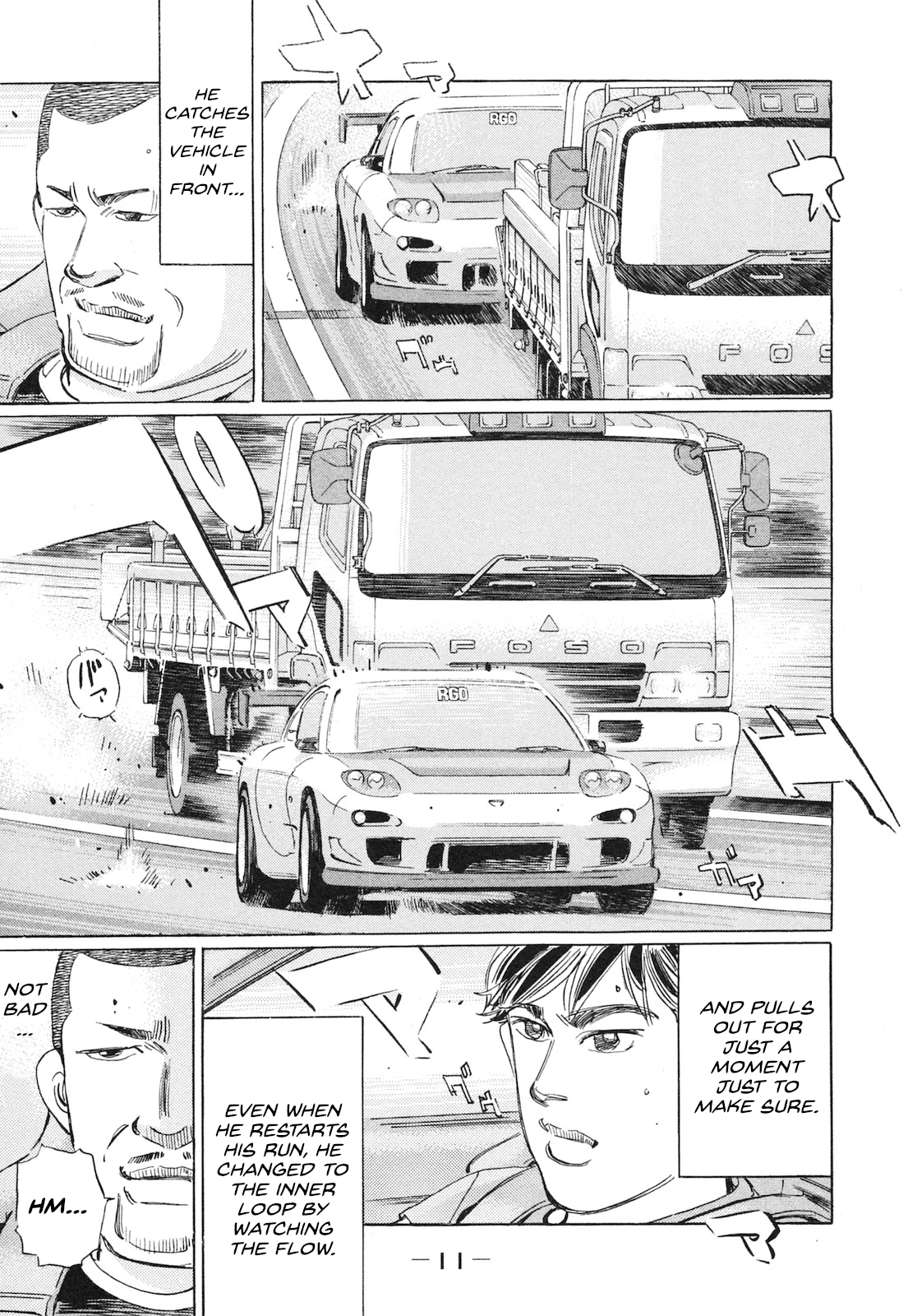 Read Wangan Midnight_ C1 Runner ENGLISH Manga Online