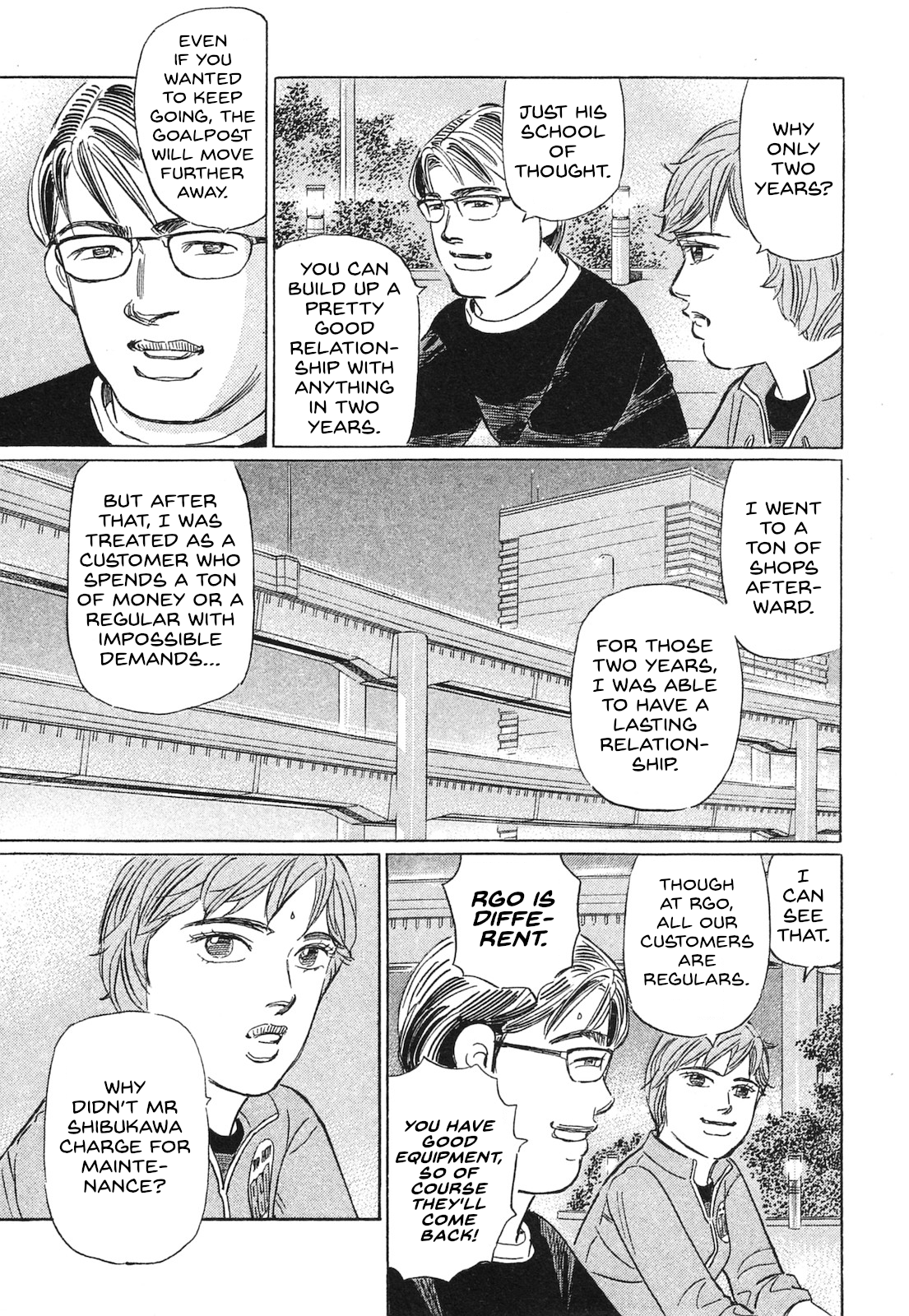 Read Wangan Midnight_ C1 Runner ENGLISH Manga Online