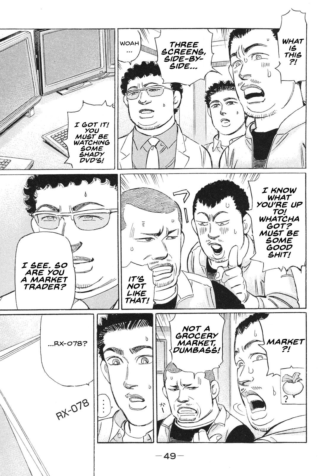 Read Wangan Midnight_ C1 Runner ENGLISH Manga Online