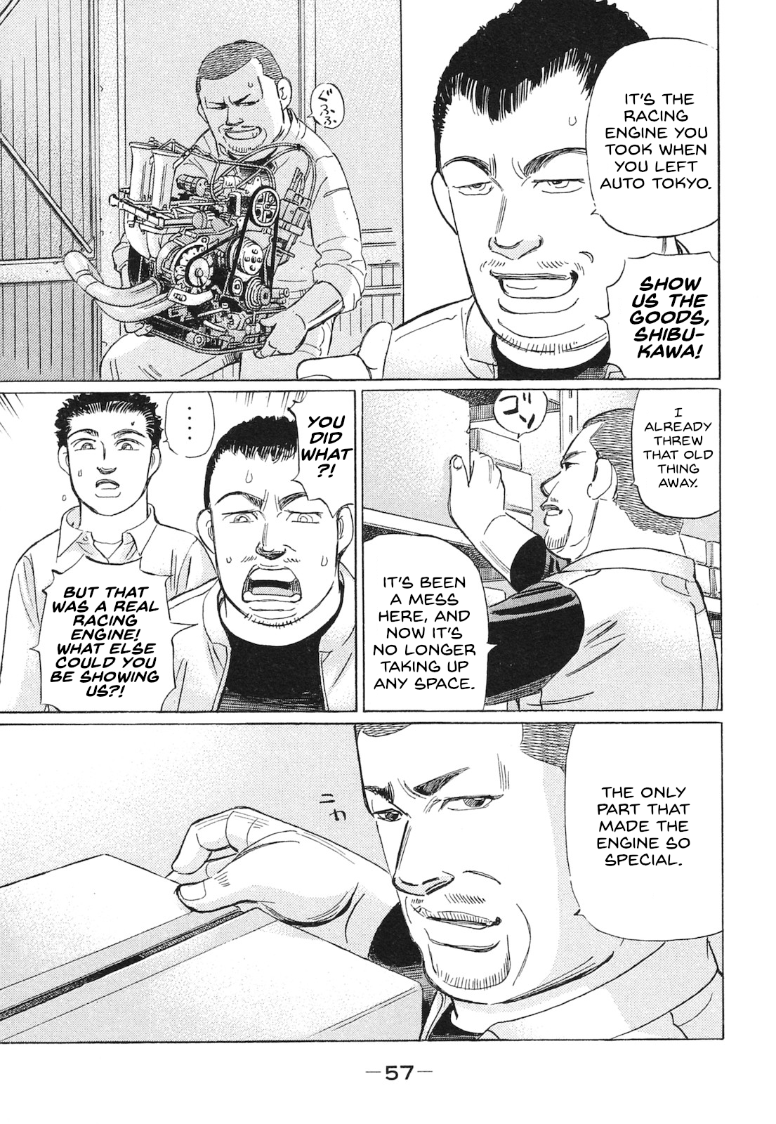 Read Wangan Midnight_ C1 Runner ENGLISH Manga Online